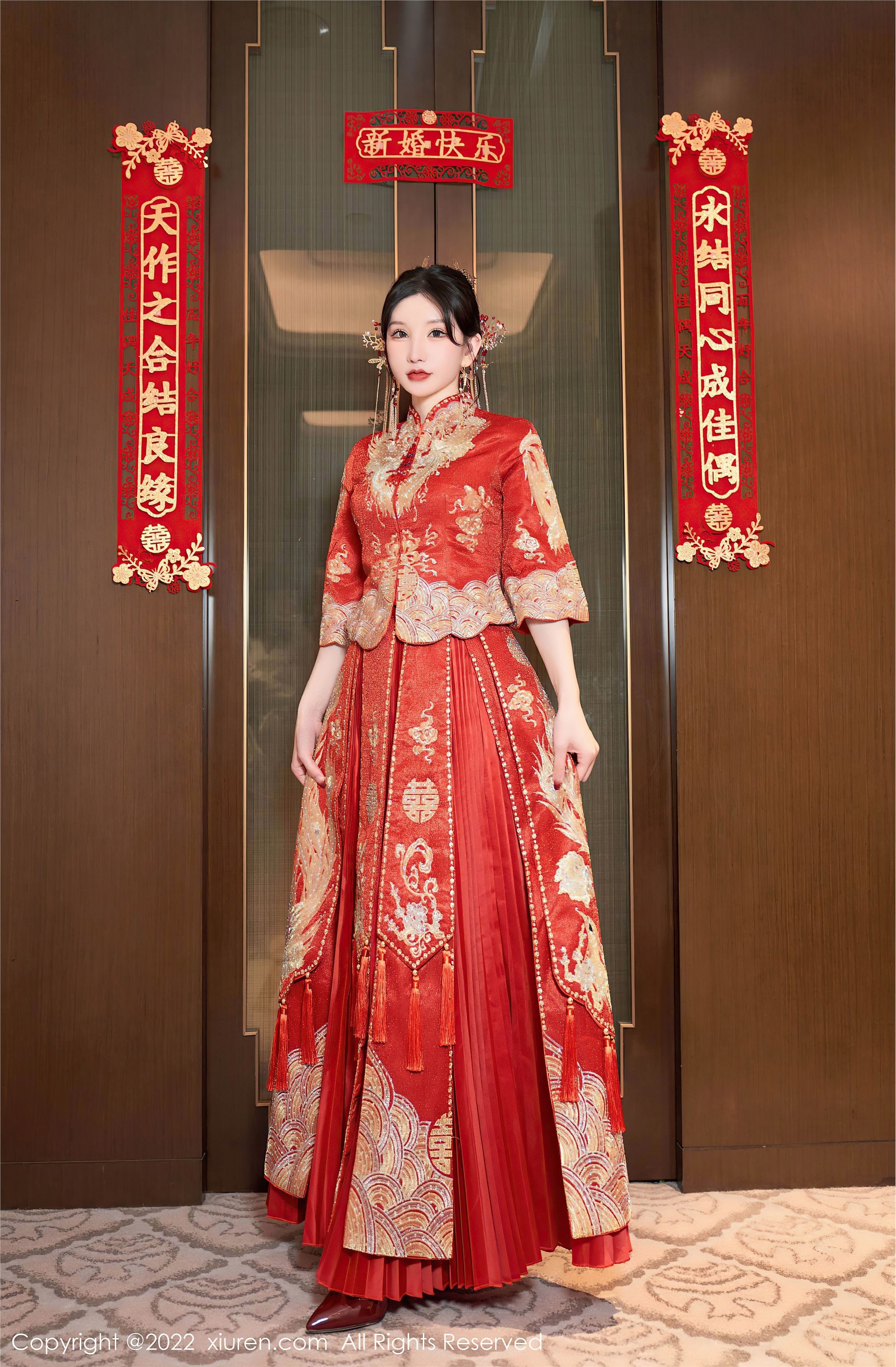 Xiuren秀人网 2022.09.30 NO.5675 周于希Sally